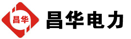 西乡塘发电机出租,西乡塘租赁发电机,西乡塘发电车出租,西乡塘发电机租赁公司-发电机出租租赁公司