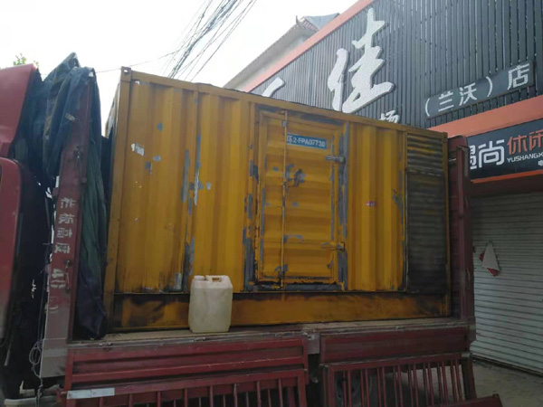 西乡塘发电机组的结构分析及功能原理