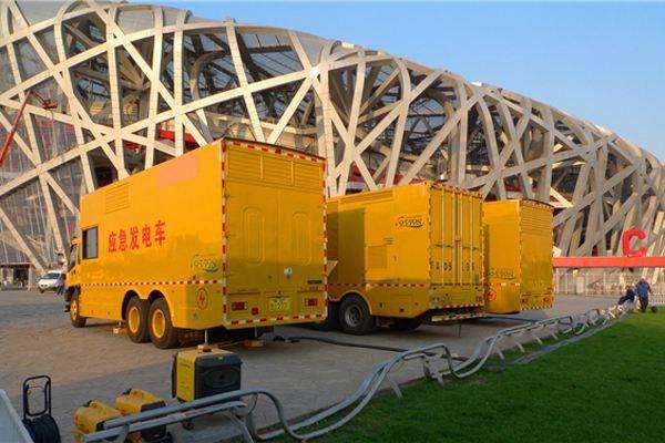 西乡塘发电车出租-同步发电机的工作原理调控及维护