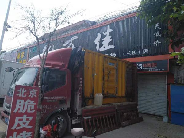 西乡塘租赁发电机-柴油发电机组在火车站的应用 