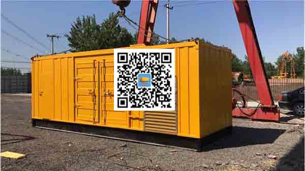 西乡塘发电车出租-关于柴油发电机组水箱污垢的产生与清理