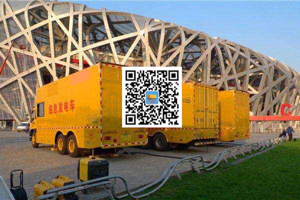 西乡塘发电车出租-发电机常见故障及处理方法