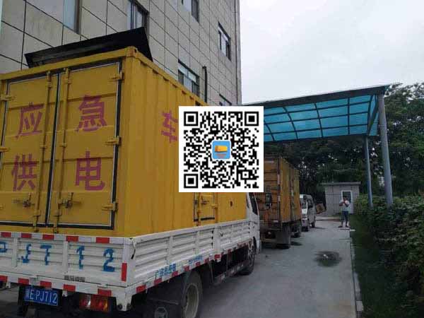 西乡塘租赁发电机50kw设备需要多大电缆线