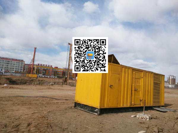 西乡塘发电机-变压器组保护产品