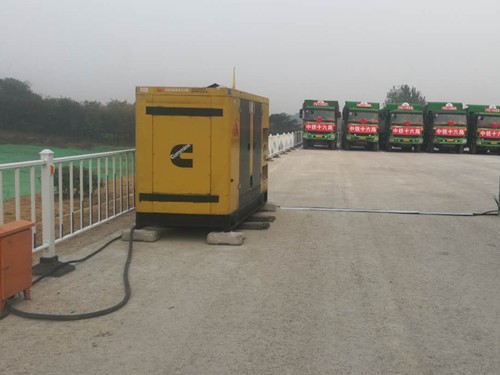 西乡塘发电机组中性点接地不良有哪些危害？